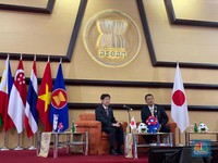 'Geng Negara' ASEAN Ikut World Expo 2025 Osaka