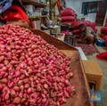 BPS Waspadai Komoditas Ini, Harganya Sudah Kelewat Tinggi