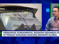 Video: BI Bisa Pangkas Bunga 2-3 Kali, Rupiah Bisa Cepat Menguat?