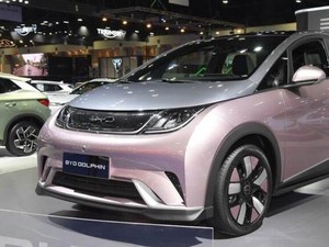 Penjualan BYD di Pameran Otomotif Laris Manis, Kalahkan Toyota!