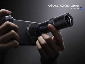 Vivo X200 Ultra Bisa Ditambahi Lensa Tambahan Super Telephoto