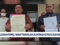 Video: Wabup Tasikmalaya Dilaporkan ke Polisi Oleh Bupati