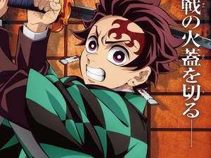 Tanjiro Vs Akaza di Kimetsu no Yaiba: Infinity Castle, Siapa yang Menang?
