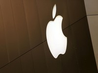 Melanggar Aturan Eropa! Apple-Instagram Kena Denda Triliunan