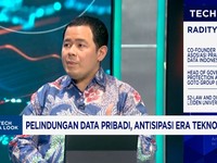 Video: Nasib Lembaga Perlindungan Data Pribadi Belum Jelas, Efeknya?