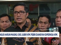 Video: Eks Jubir KPK Febri Diansyah Diperiksa Soal Kasus Harun Masiku