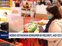 Video: IKK Melorot Pada Maret 2025, Optimisme Menurun