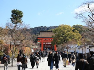 Jepang Makin Sepi, Pemerintah Bayar Warga Lajang untuk Main Aplikasi Kencan