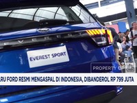 Video: SUV Ford Terbaru Resmi Dikenalkan, Harganya Rp 799 Juta