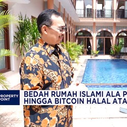Video: Bedah Hukum Bitcoin Dalam Islam, Halal Atau Haram?