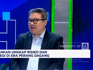 Video: Bisnis Perbankan 