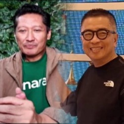 Tok! BJBR Angkat Mardigu Jadi Komut-Helmy Yahya Komisaris Independen