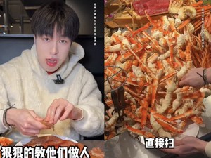 Habiskan Seafood Mahal di Resto Jepang, Influencer China Ini Berniat Jahat