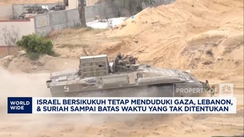 Video: Israel