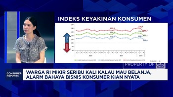 Video: Jurus Inovasi Teknologi Dalam Kompetisi Bisnis Pembalut Wanita