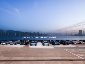 Mengenal Merek Mobil Xpeng yang Bakal Masuk RI: Bukan Produsen Mobil Biasa