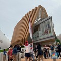 RI Luncurkan Buku Nasi, Sambal, dan Soto di World Expo 2025 Osaka