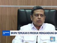 Video: BPJPH Temukan 9 Produk Mengandung Babi di Pasaran