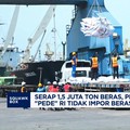 Video: Pemerintah 