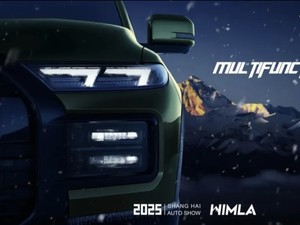 Chery Tebar Teaser Mobil Baru, Diduga Pikap Double Cabin