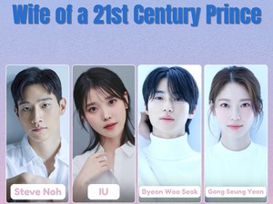 Jadwal Tayang dan Sinopsis Wife of a 21st Century Prince