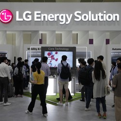 LG Mundur dari Proyek Jumbo Baterai RI, Ini Penggantinya