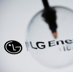 LG Mundur dari Investasi Baterai EV di RI, Ini Penggantinya..