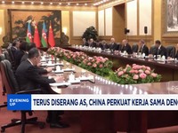 Video: Terus Diserang AS, China Perkuat Kerja Sama dengan Azerbaijan