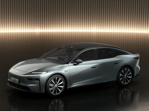 Toyota Luncurkan Mobil Listrik Baru Lagi, Ini Wujudnya