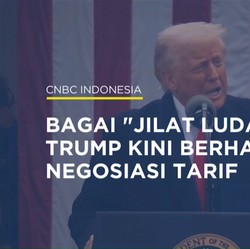 Video: Bagai 