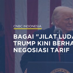 Video: Bagai 