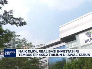 Video: Menteri Rosan: Realisasi Investasi Tembus Rp465,2 T di Q1-2025