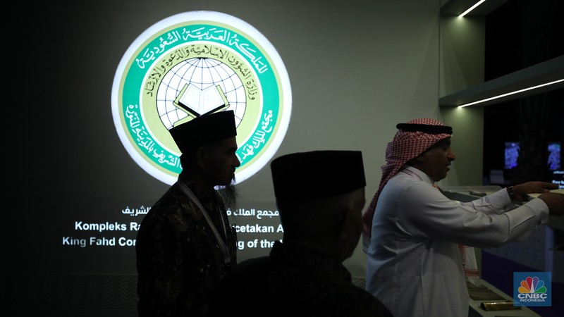 Suasana antrean pengunjung yang akan memasuki 