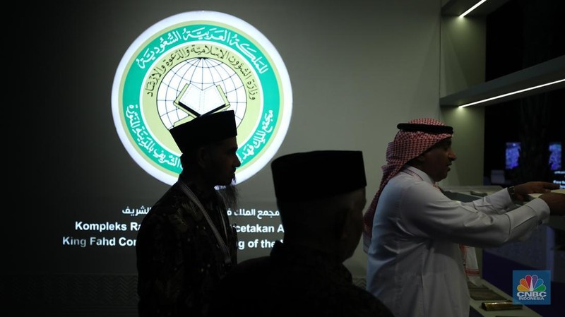 Suasana antrean pengunjung yang akan memasuki 