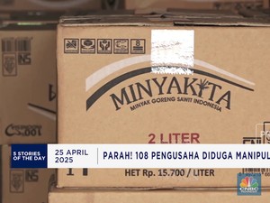 Video: Hasil Negosiasi Dagang RI ke AS - Meta PHK Karyawan Lagi