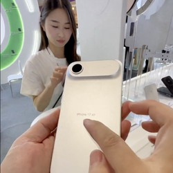 Toko HP di China Display iPhone 17 dan iPhone 17 Air