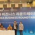 Bos APINDO Tawarkan Danantara ke Korea Selatan, Bilang Begini