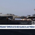 Video: Serang Yaman, Pesawat Tempur AS F/A-18E Hilang di Laut Merah