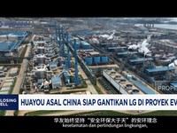 Video: Huayou Asal China Siap Gantikan LG di Proyek EV Indonesia