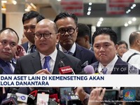 Video: GBK dan Aset Lain di Kemensetneg Akan Dikelola Danantara