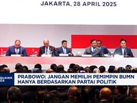 Video: Pesan Prabowo Untuk Danantara: Harus Bersih & Bebas Korupsi