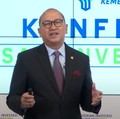 Pabrik BYD di Subang Diganggu Preman, Rosan Lakukan Ini