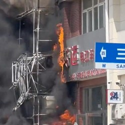 Darurat di China, Restoran Dilahap Si Jago Merah-Perumahan Meledak