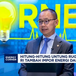 RI Tambah Impor Minyak-LPG ke AS, DPR: Harus Fair, Jangan Sekedar Beli