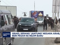Video: Israel Serang 'Jantung' Negara Arab, Beri Pesan ke Rezim Baru