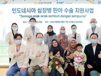 KB Kookmin Bank Bawa 6 Anak Indonesia Operasi Jantung di Korsel