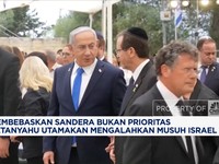 Video: Prioritas Netanyahu: Kalahkan Musuh Bukan Bebaskan Sandera