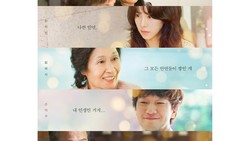 6 Alasan Drakor Heavenly Ever After Menarik Ditonton, Bukan Kisah Cinta Biasa