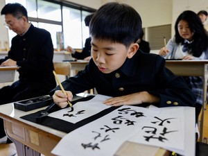 Mengapa Sistem Pendidikan Jepang Maju dan Siswanya Cerdas? Ini Rahasianya