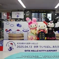 Bandara Hello Kitty di Jepang Resmi Dibuka